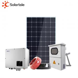 30KW hybrid solar power system