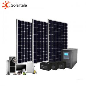 3KW Off grid solar power system