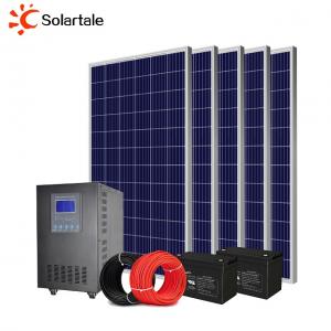 4KW Off grid solar power system